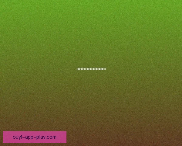 掌握足球竞猜投注技巧提升胜率的实用攻略