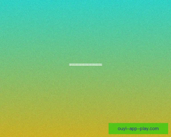 世界杯精彩对决竞猜挑战精准预测比分赢取丰厚奖励