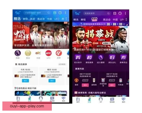 畅玩世界杯竞猜游戏，轻松预测精彩赛事结果，赢取丰厚大奖等你来挑战