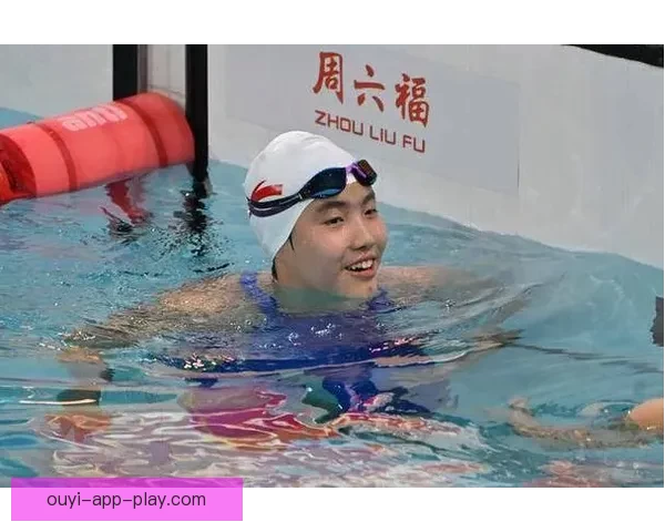 于子迪女子400米个人混合泳再创佳绩 4分33秒33摘金三天内连夺两冠 于子迪女子400米个人混合泳再创佳绩 4分33秒33摘金三天内连夺两冠