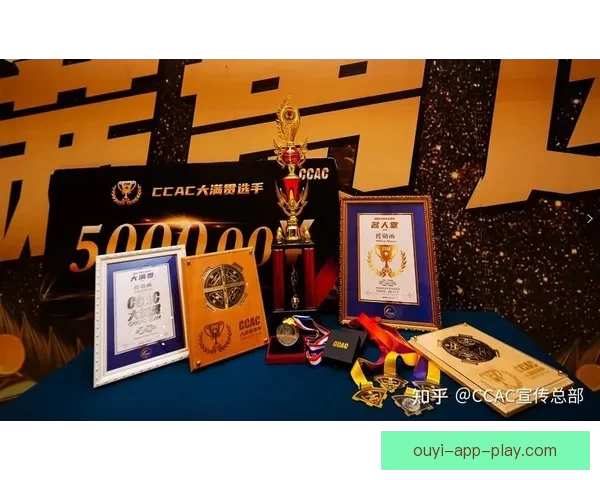 畅享世界杯竞猜乐趣体验，轻松预测赛事赢取丰厚奖励