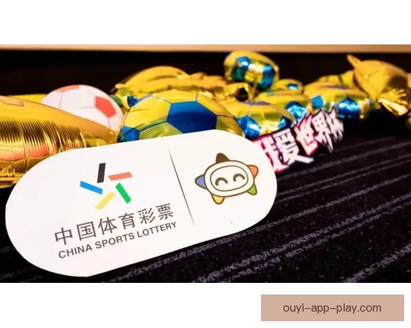 围绕世界杯竞猜互动体验打造沉浸式赛事娱乐新玩法与用户参与升级方案