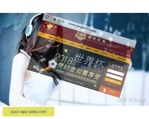 世界杯竞猜官网全新体验攻略助你精准锁定胜负精彩赛事