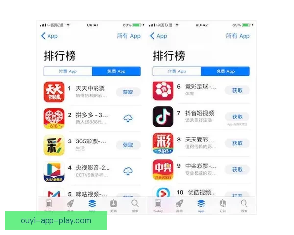 世界杯竞猜平台带你玩转赛事预测体验全新娱乐方式