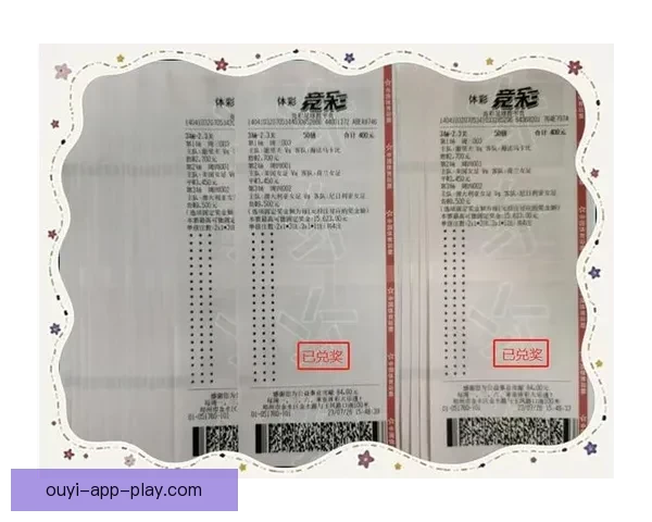 世界杯足球竞猜全攻略 提升你的投注技巧与获胜几率 世界杯足球竞猜全攻略 提升你的投注技巧与获胜几率